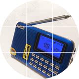 先科新世纪AY-F69插卡收音机MP3迷你音箱播放器tf卡充电歌词显示