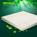 泰国纯天然乳胶床垫 进口高密度橡胶乳胶榻榻米床垫5cm10cm1.8米