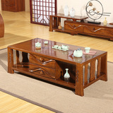 全水曲柳实木茶几 现代中式简约雕花整装功夫茶桌客厅实木家具
