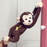 长臂猴子毛绒玩具公仔玩偶娃娃窗帘婚庆礼品儿童礼物猴年 吉祥猴