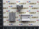 散热片 21*15*10MM （带针）TO-220三极管等专用 优质散热器