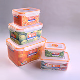 方形保鲜盒套装 冰箱微波炉储物盒厨房水果大容量收纳盒塑料饭盒