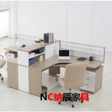 双人组合工作位多人职员电脑桌椅四人员工办公家具时尚单人桌