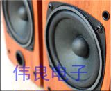 包快递人声利器 HIFI 3寸全频发烧无源音箱