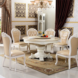 欧式餐桌 新古典实木天然大理石餐桌 白色圆桌1.2餐台餐桌椅组合