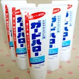 日本进口正品 花王/KAO成人防蛀护齿药用美白除口臭牙膏 165克