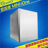 爱国者 MINI-iOne流光银 迷你ITX台式机电脑机箱 支持标准电源