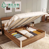 林氏木业简约现代双人床1.5m1.8米小户型高箱收纳床卧室家具CP4A