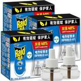 香液2瓶装（80+32晚无香）x3盒 驱蚊灭蚊液体雷达电热蚊
