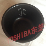 Toshiba/东芝配件电饭煲原装内胆 RC-N5MS/2.2MM