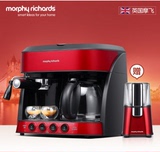 MORPHY RICHARDS/英国原装正品全自美式意式咖啡机 打奶泡二和一
