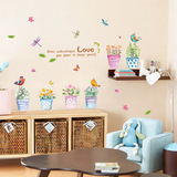 幼儿园墙贴纸手绘花盆栽卡通卧室客厅儿童房楼梯走廊装饰墙纸贴画