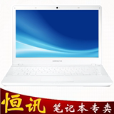 Samsung/三星 450R5V-X01/450R4V//450R5U/I5-3230超薄笔记本电脑