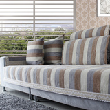 灰色竖条纹深色沙发巾 布艺组合沙发垫  简约沙发坐垫盖布沙发套