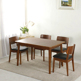 水曲柳餐桌椅组合全实木北欧餐桌日式胡桃木色饭桌长方形餐厅餐台