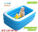 加大婴儿游泳池小孩儿童充气加厚保温浴缸成人折叠暑期洗澡盆盈泰