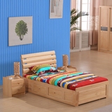 松木床 1.2 1.35米储物全实木床 儿童原木简约双人储物高箱床