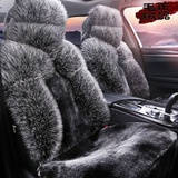 新款汽车座套冬季长毛绒座椅套全包围保暖车坐套男女士专用坐垫套