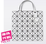 日本代购三宅一生女包ISSEY MIYAKE几何菱格包明星同款手提单肩包