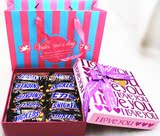 士力架巧克力礼盒装圣诞节光棍节送男女朋友生日情人节礼物包邮