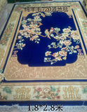 新疆地毯地垫民族和田特色地毯手工刺绣花卧室客厅茶几纯羊毛地毯