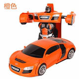 充电动机器人超大感应变形赛车儿童玩具男孩遥控一键变身金刚汽车