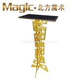 北方魔术道具 铝合金折叠魔术桌(金色&黑色)魔术桌闪现出桌大型