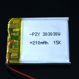 303030锂聚合物3.7v充电电池MP3MP4蓝牙耳机小音箱行车记录仪电芯
