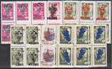 摩尔多瓦邮票1992年 前苏联普票加盖葡萄改值 7全+4枚组外品 方连