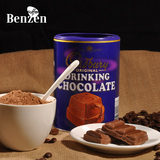 英国原装进口巧克力粉吉百利可可粉可冲饮热巧克力烘焙原料大容量