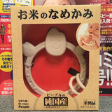 【现货】日本people制造进口婴儿纯大米制磨牙固齿玩具 无添加