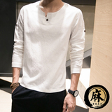 中国风男士亚麻长袖T恤2016春装新款男装复古日系圆领棉麻打底衫