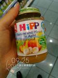 德国原装直邮代购喜宝HIPP天然有机水果泥苹果香蕉黄桃VC 4+