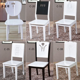 现代简约时尚欧式象牙白纯白色实木框架橡木家用靠背餐椅子特价