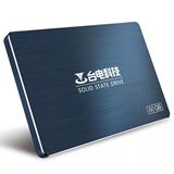 Teclast/台电 SD60GBS600 60G/64G SATA3笔记本台式机SSD固态硬盘