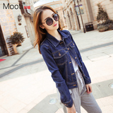 Mooti 2015春秋新款韩版大码休闲长袖修身牛仔短外套女夹克上衣潮