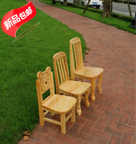 宝宝儿童椅子靠背实木头幼儿园学习椅写字吃饭BB凳餐椅柏木靠背椅