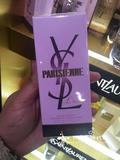 法国代购YSL Parisienne圣罗兰巴黎妇人浪漫女士香水北上广同款
