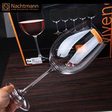 德国NACHTMANN含24%铅大号红酒杯 葡萄酒杯酒具礼盒760ML