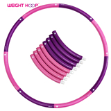Weight Hoop舒适型成人女加重超重呼啦圈呼拉圈瘦腰瘦身减肥可拆