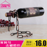 创意红酒架 摆件酒瓶架子欧式空瓶架客厅 红酒展示架葡萄酒架
