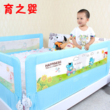 婴儿童床边护栏安全床挡板床围栏防止掉床宝宝床护栏1.2米加高款