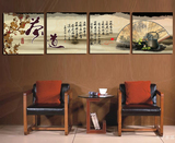 茶道水墨字画装饰画茶叶店茶室挂画中国风茶文化包厢墙壁画板画