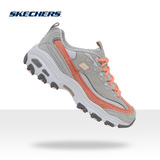 Skechers斯凯奇明星同款系带休闲鞋 厚底D’lites运动鞋99999826