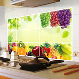 可移除餐厅厨房耐高温防油烟墙贴玻璃瓷砖贴纸葡萄水果铝箔防油贴