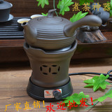 陶然炉煮茶器电热烧水茶壶陶瓷紫砂茶具茶壶电子泡茶功夫茶炉
