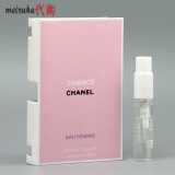 Chanel香奈儿 粉色邂逅机遇女士淡香水小样试用装2ml 正品试用管