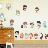 宫崎骏墙贴画 电影卡通动漫人物儿童房龙猫贴纸千与千寻卧室墙贴