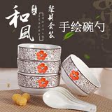 日式和风手绘4碗4勺碗青花瓷碗勺套碗韩式陶瓷婚庆礼品碗厂家直销
