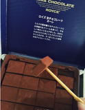 预订 情人节的礼物日本代购 北海道ROYCE 生巧克力 顺丰到付！